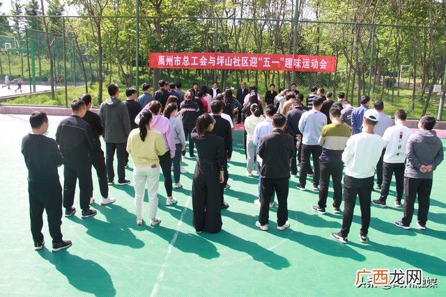 公司趣味运动会文章,企业运动会趣味游戏项目