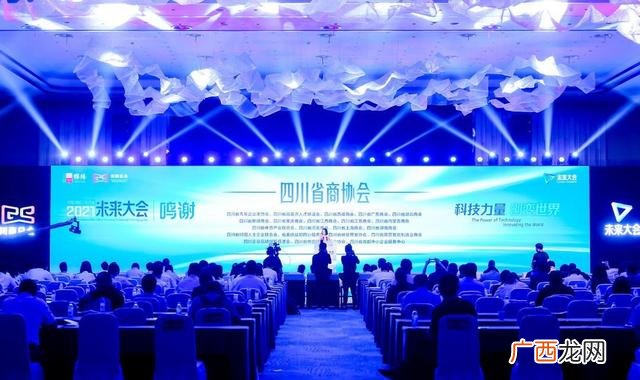 有发展的项目管理系统 绵阳创业项目网