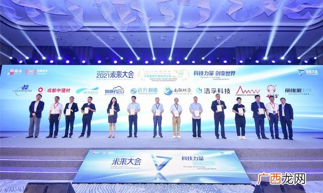 有发展的项目管理系统 绵阳创业项目网