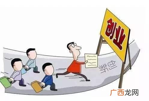 项目创新性和优势分析 大学生创新创业的优势及不足