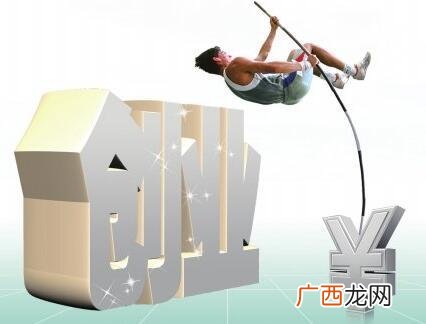项目创新性和优势分析 大学生创新创业的优势及不足