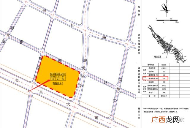 长沙总部基地是干嘛的,长沙创业基地