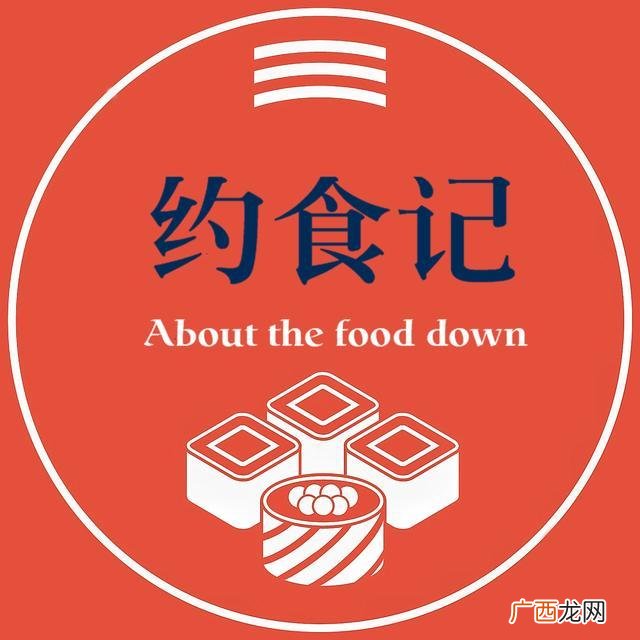 类似黄焖米饭的产品 最火爆的大米饭快餐