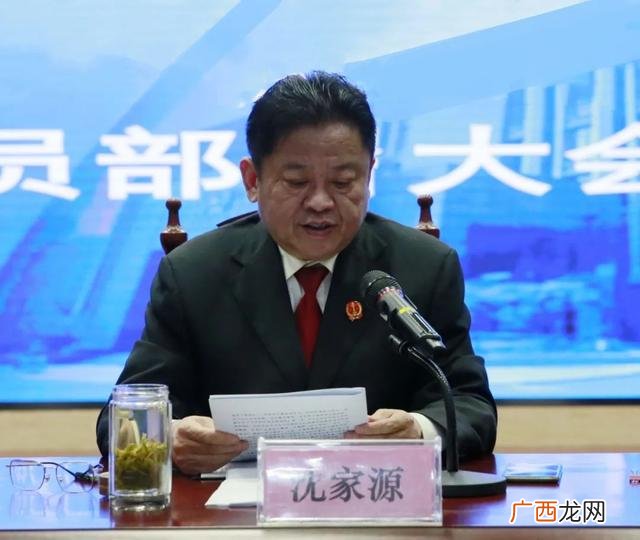 合肥市蜀山区 合肥市蜀山区人民法院,浙商创业大厦
