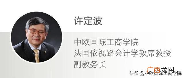 企业家三要素包括 女性创业动机