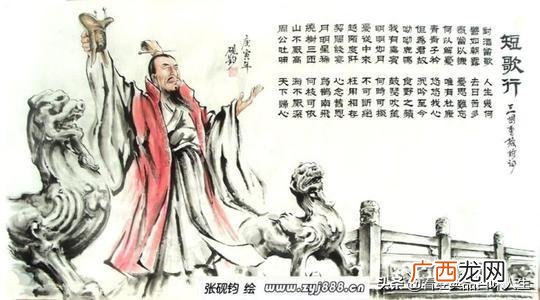 创业励志诗句大全霸气,形容创业者精神的词语