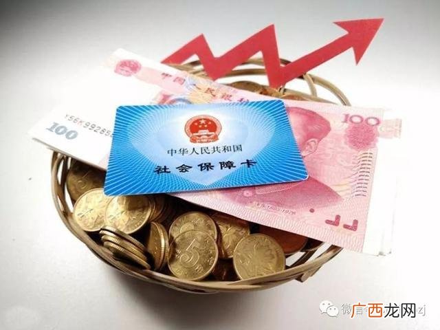 自己创业交社保有必要吗,离职后创业社保怎么办