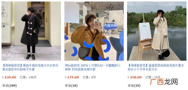品牌大码女装前三名 高档大码女装品牌排行