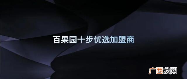 招商引资需要什么条件 招商合作有哪几和方式