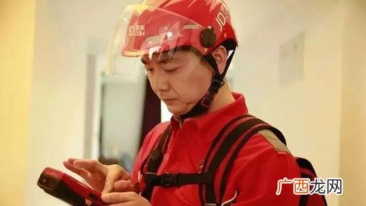 马云创业最艰难的时候 马云阿里巴巴创业史500字