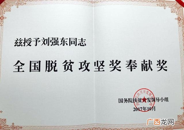 马云创业最艰难的时候 马云阿里巴巴创业史500字