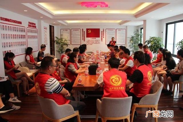 金华市高新技术园区 金华创业园