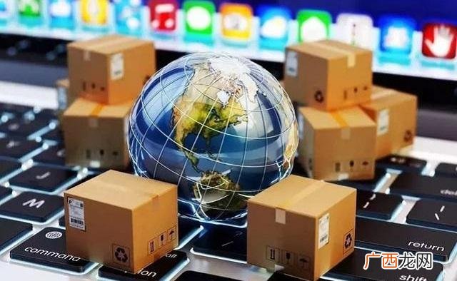 金华市高新技术园区 金华创业园