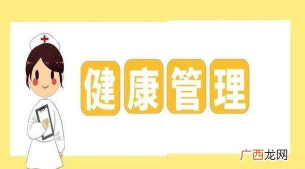 适合无经验女孩的工作高工资,理科女生冷门又高薪的职业
