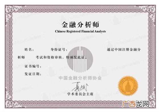 适合无经验女孩的工作高工资,理科女生冷门又高薪的职业