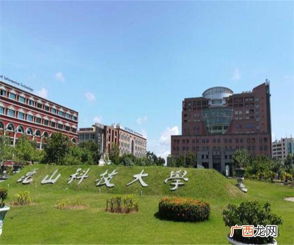 怎么申请创业孵化园 德阳创业帮