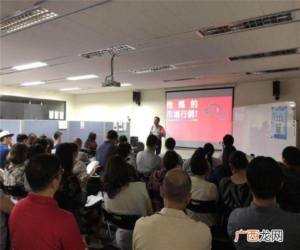 怎么申请创业孵化园 德阳创业帮