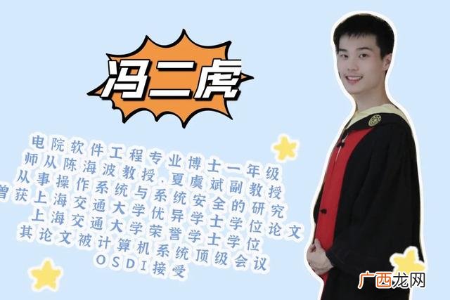 大创答辩ppt范例5分钟,创新创业项目答辩演讲稿
