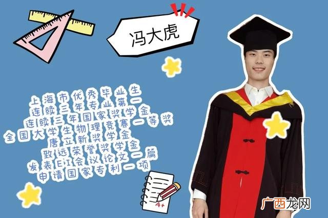 大创答辩ppt范例5分钟,创新创业项目答辩演讲稿