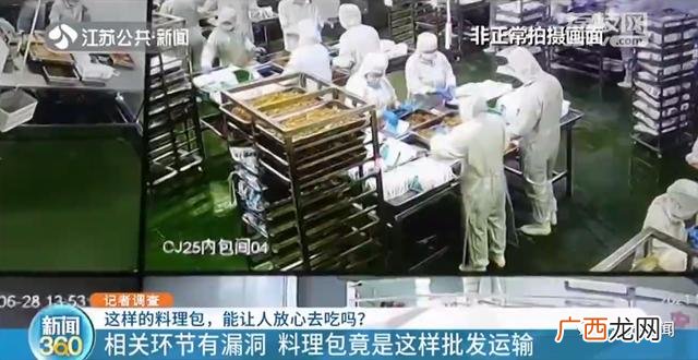 代加工手工活在家加工 手工制作加盟厂价回收