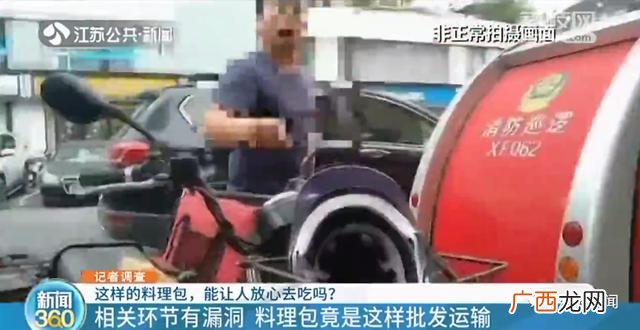 代加工手工活在家加工 手工制作加盟厂价回收
