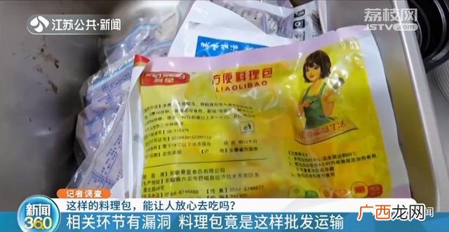 代加工手工活在家加工 手工制作加盟厂价回收
