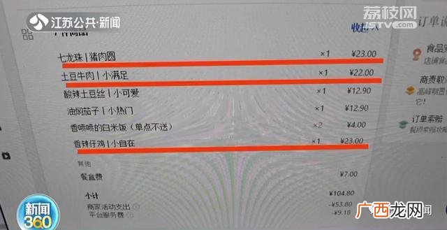 代加工手工活在家加工 手工制作加盟厂价回收