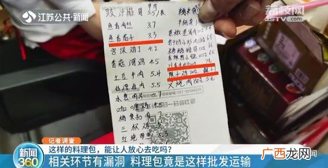 代加工手工活在家加工 手工制作加盟厂价回收