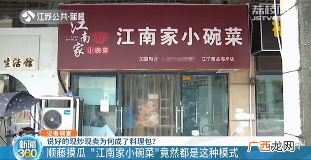 代加工手工活在家加工 手工制作加盟厂价回收