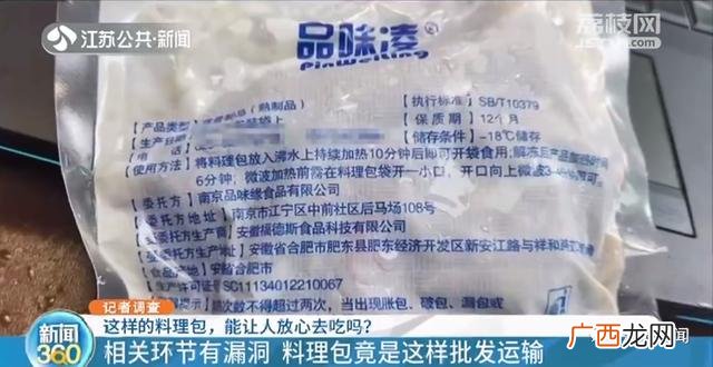 代加工手工活在家加工 手工制作加盟厂价回收