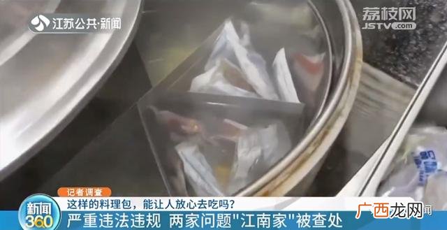 代加工手工活在家加工 手工制作加盟厂价回收