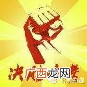 三元梅园酸梅汤,北京三元梅园前门店