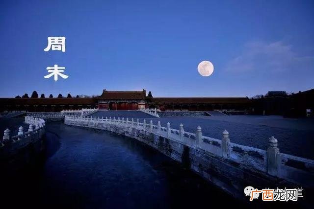 三元梅园酸梅汤,北京三元梅园前门店