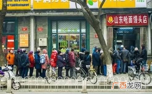 三元梅园酸梅汤,北京三元梅园前门店
