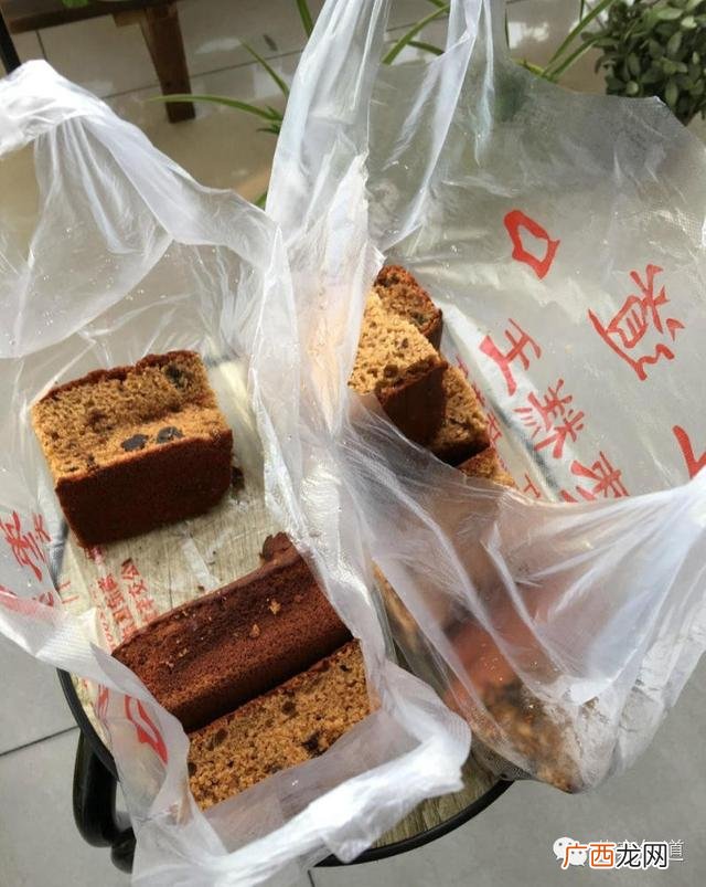 三元梅园酸梅汤,北京三元梅园前门店
