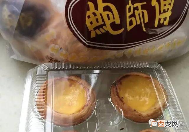 三元梅园酸梅汤,北京三元梅园前门店