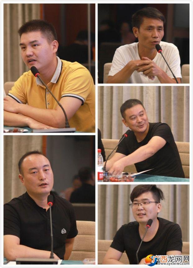 邵阳市戴云进,邵阳市创业商会会长