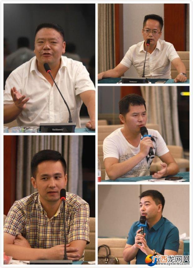 邵阳市戴云进,邵阳市创业商会会长