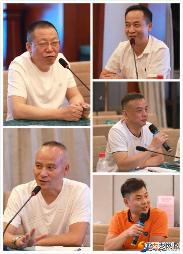 邵阳市戴云进,邵阳市创业商会会长