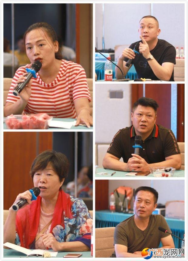 邵阳市戴云进,邵阳市创业商会会长