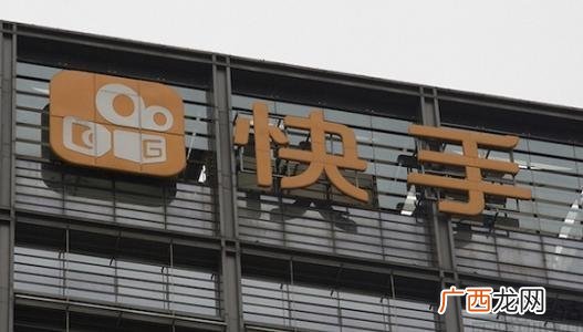 快手教人创业都有什么 快手上教创业的