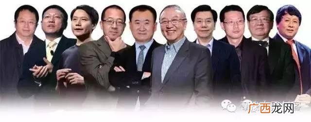 零投资创业点子 零元创业风投门路