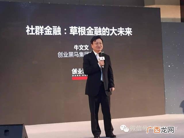 零投资创业点子 零元创业风投门路