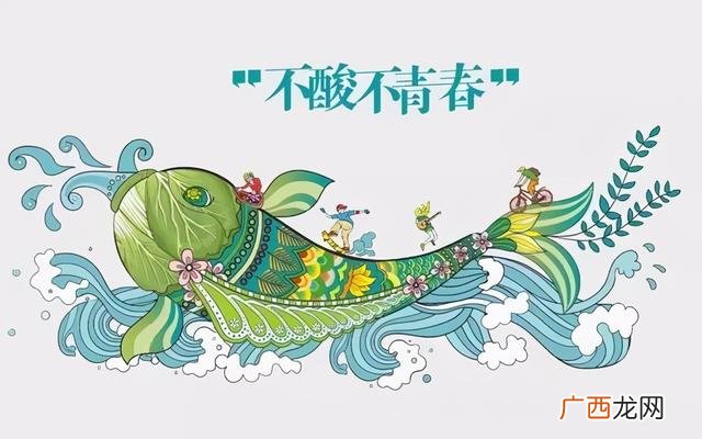 商业计划书范本免费 商业计划书怎么写