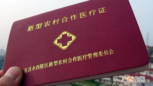 2021年农村最挣钱的行业 2021年做啥生意挣钱
