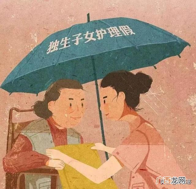 2021年农村最挣钱的行业 2021年做啥生意挣钱
