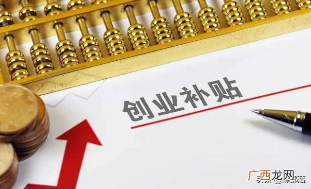 2021年农村最挣钱的行业 2021年做啥生意挣钱