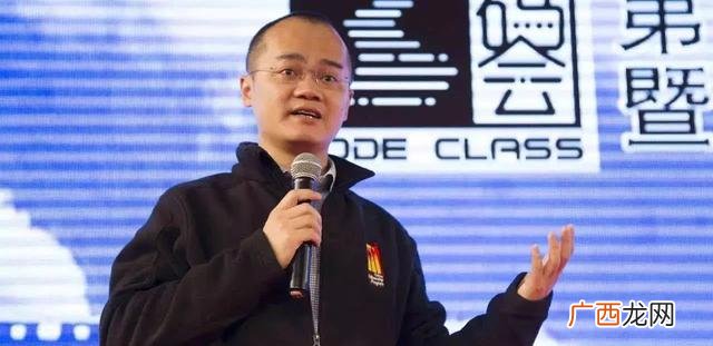马化腾的创业故事简短 厦门市创业人工贸有限公司