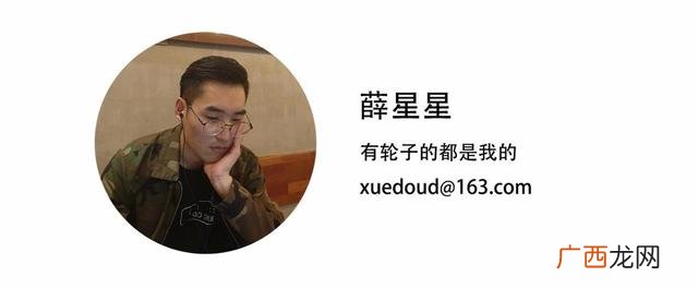 马化腾的创业故事简短 厦门市创业人工贸有限公司