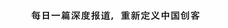 马化腾的创业故事简短 厦门市创业人工贸有限公司